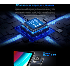 Планшет Teclast T50 Pro G99 (2.0) 8C RAM8Gb ROM256Gb 10.95" IPS 2000x1200 LTE 1Sim Android 13 серый 20Mpix 8Mpix BT GPS WiFi Touch microSD 1Tb 8000mAh