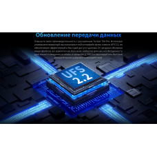 Планшет Teclast T50 Pro G99 (2.0) 8C RAM8Gb ROM256Gb 10.95" IPS 2000x1200 LTE 1Sim Android 13 серый 20Mpix 8Mpix BT GPS WiFi Touch microSD 1Tb 8000mAh