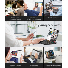 Планшет Teclast T50 Pro G99 (2.0) 8C RAM8Gb ROM256Gb 10.95" IPS 2000x1200 LTE 1Sim Android 13 серый 20Mpix 8Mpix BT GPS WiFi Touch microSD 1Tb 8000mAh