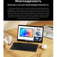 Планшет Teclast T50 Pro G99 (2.0) 8C RAM8Gb ROM256Gb 10.95" IPS 2000x1200 LTE 1Sim Android 13 серый 20Mpix 8Mpix BT GPS WiFi Touch microSD 1Tb 8000mAh