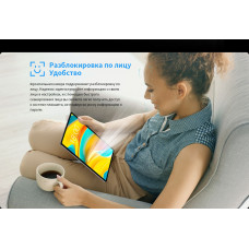 Планшет Teclast T50 Pro G99 (2.0) 8C RAM8Gb ROM256Gb 10.95" IPS 2000x1200 LTE 1Sim Android 13 серый 20Mpix 8Mpix BT GPS WiFi Touch microSD 1Tb 8000mAh