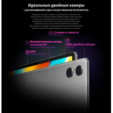 Планшет Teclast T50 Pro G99 (2.0) 8C RAM8Gb ROM256Gb 10.95" IPS 2000x1200 LTE 1Sim Android 13 серый 20Mpix 8Mpix BT GPS WiFi Touch microSD 1Tb 8000mAh