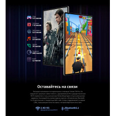 Планшет Teclast T50 Pro G99 (2.0) 8C RAM8Gb ROM256Gb 10.95" IPS 2000x1200 LTE 1Sim Android 13 серый 20Mpix 8Mpix BT GPS WiFi Touch microSD 1Tb 8000mAh