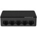 Коммутатор Digma DSW-105GE DSW-105GEV2 5x1Гбит/с неуправляемый