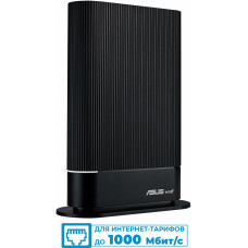 Роутер беспроводной Asus RT-AX59U AX4200 1000BASE-T черный