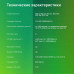 Коммутатор Digma DSP208G-2G-1S-T120 (L2) 10x1Гбит/с 1SFP 8PoE 8PoE+ 120W неуправляемый