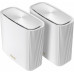 Бесшовный Mesh роутер Asus ZenWiFi XT9 (W-2-PK) AX7800 2.5GE/USB3.0 белый (упак.:2шт)