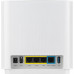 Бесшовный Mesh роутер Asus ZenWiFi XT9 (W-2-PK) AX7800 2.5GE/USB3.0 белый (упак.:2шт)