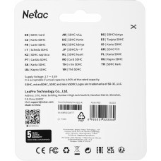 Флеш карта SDHC 32GB Netac NT02P600STN-032G-R P600 w/o adapter