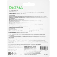 Флеш Диск Digma 64Gb DRIVE3 DGFUM064A30SR USB3.0 серебристый