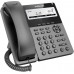 Телефон IP Flyingvoice P22G серый