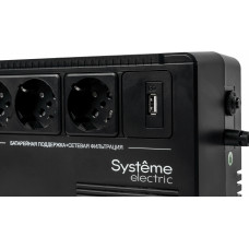 Источник бесперебойного питания Systeme Electriс BV BVSE600RS 360Вт 600ВА черный