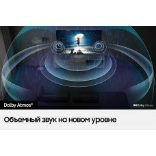 Телевизор QLED Samsung 55" QE55QN85CAUXRU Q черный титан 4K Ultra HD 120Hz DVB-T2 DVB-C DVB-S2 USB WiFi Smart TV (RUS)