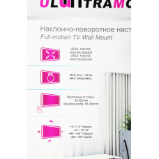 Кронштейн для телевизора Ultramounts UM899 черный 23"-43" макс.20кг настенный поворотно-выдвижной и наклонный