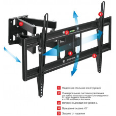 Кронштейн для телевизора Arm Media PT-16 черный 22"-65" макс.40кг настенный поворотно-выдвижной и наклонный