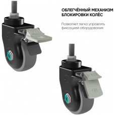 Крепление универсальное Onkron AWL-75B черный напольный мобильный
