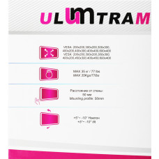 Кронштейн для телевизора Ultramounts UM835T черный 37"-70" макс.35кг настенный наклон