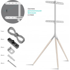 Подставка для телевизора Onkron TS1220 белый 32"-65" макс.35кг напольный
