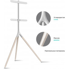 Подставка для телевизора Onkron TS1220 белый 32"-65" макс.35кг напольный