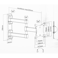 Кронштейн для телевизора Ultramounts UM893 черный 13"-27" макс.20кг настенный поворотно-выдвижной и наклонный
