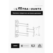 Кронштейн для телевизора Ultramounts UM893 черный 13"-27" макс.20кг настенный поворотно-выдвижной и наклонный