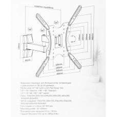 Кронштейн для телевизора Ultramounts UM903 черный 32"-55" макс.20кг настенный поворотно-выдвижной и наклонный