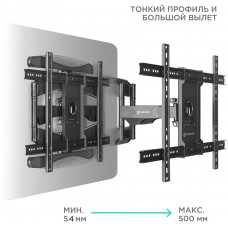Кронштейн для телевизора Onkron M6L черный 40"-75" макс.45.5кг настенный поворот и наклон