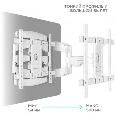 Кронштейн для телевизора Onkron M6L белый 40"-75" макс.45кг настенный поворот и наклон