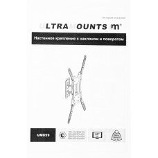 Кронштейн для телевизора Ultramounts UM859 черный 32"-55" макс.30кг настенный поворот и наклон