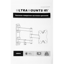Кронштейн для телевизора Ultramounts UM894 черный 13"-27" макс.20кг настенный поворотно-выдвижной и наклонный