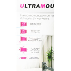 Кронштейн для телевизора Ultramounts UM894 черный 13"-27" макс.20кг настенный поворотно-выдвижной и наклонный