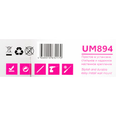 Кронштейн для телевизора Ultramounts UM894 черный 13"-27" макс.20кг настенный поворотно-выдвижной и наклонный