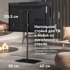 Стойка для телевизора Onkron TS5065 черный 30"-60" макс.41кг напольный