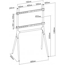 Подставка для телевизора Cactus CS-ST1247WTBCH белый/береза 49"-70" макс.40кг напольный