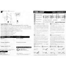 Кронштейн для телевизора Holder F2617-B черный 22"-40" макс.25кг настенный фиксированный