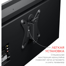 Кронштейн для телевизора Holder LCDS-5001 металлик 10"-32" макс.25кг настенный фиксированный