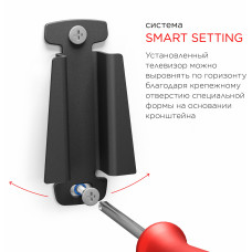 Кронштейн для телевизора Holder LCDS-5001 металлик 10"-32" макс.25кг настенный фиксированный