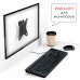 Кронштейн для телевизора Holder LCDS-5001 металлик 10"-32" макс.25кг настенный фиксированный
