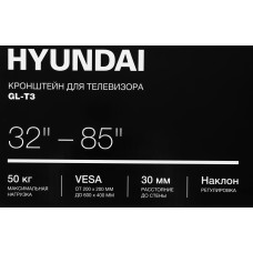 Кронштейн для телевизора Hyundai GL-T3 черный 32"-85" макс.50кг настенный наклон