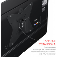 Кронштейн для телевизора Holder LCDS-5051 металлик 19"-32" макс.30кг настенный наклон