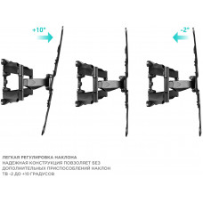 Кронштейн для телевизора Onkron M5 черный 37"-70" макс.36.4кг настенный поворот и наклон