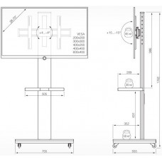 Подставка для телевизора Holder PR-106 черный 26"-70" макс.45кг напольный наклон