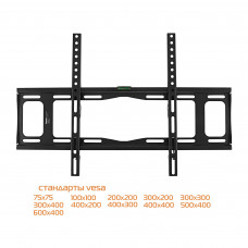 Кронштейн для телевизора Buro FX2S черный 40"-90" макс.55кг настенный фиксированный