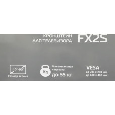 Кронштейн для телевизора Buro FX2S черный 40"-90" макс.55кг настенный фиксированный