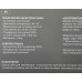Кронштейн для телевизора Buro FX2S черный 40"-90" макс.55кг настенный фиксированный