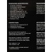 Кронштейн для телевизора Hyundai GL-R1 черный 20"-29" макс.15кг настенный поворот и наклон