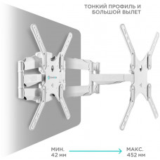 Кронштейн для телевизора Onkron M5 белый 37"-70" макс.36.4кг настенный поворот и наклон