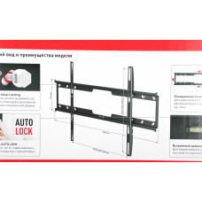Кронштейн для телевизора Holder F6618-B черный 32"-70" макс.45кг настенный фиксированный