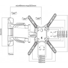 Кронштейн для телевизора Ultramounts UM871 черный 23"-55" макс.35кг настенный поворотно-выдвижной и наклонный