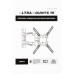 Кронштейн для телевизора Ultramounts UM871 черный 23"-55" макс.35кг настенный поворотно-выдвижной и наклонный
